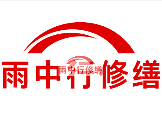 皇桐镇雨中行修缮2024年二季度在建项目